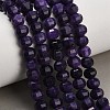 Natural White Jade Beads Strands GG-CBA9106-02A-1