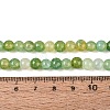 Ombre Effect Dyed Crackle Glass Beads Strands GLAA-Q106-01A-B03-5