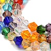 Transparent Glass Beads Strands EGLA-A039-T4mm-D29-3