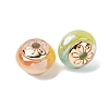 Opaque Resin & CCB Plastic UV Reactive Beads RESI-G119-14E-2