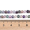 Natural Colorful Fluorite Beads Strands G-C261-A01-4mm-5