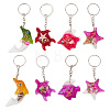 8Pcs 4 Styles Sequins Resin Ocean Aniaml Shell Pendant Keychain KEYC-GO0001-03-1