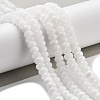 Natural White Jade Beads Strands LS-G-E507-01M-2