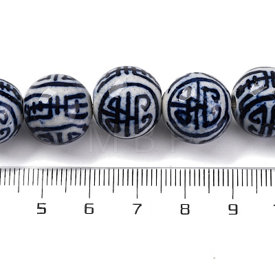 Handmade Blue and White Porcelain Beads Strands PORC-I027-04E-1