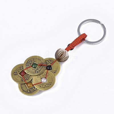 Feng Shui Brass Coins Keychain X-KEYC-T005-01-1