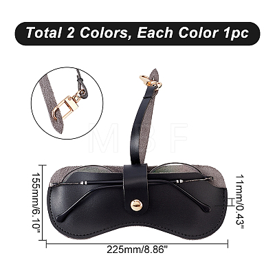   2Pcs 2 Colors Portable PVC Leather Glasses Cases AJEW-PH0004-53-1