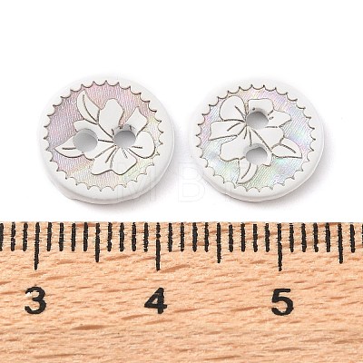 Laser Flower Pattern Natural Abalone Shell/Paua Shell Buttons SH-CBA18B6-04A-1