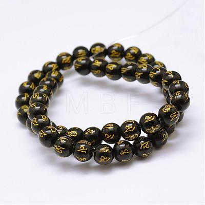 Natural Agate Beads Strands G-F452-8mm-02-1
