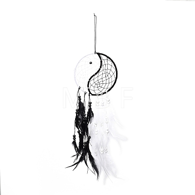 Yin Yang Woven Net/Web with Feather Pendant Decoration HJEW-I012-01-1