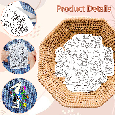 4 Sheets 11.6x8.2 Inch Stick and Stitch Embroidery Patterns DIY-WH0455-160-1