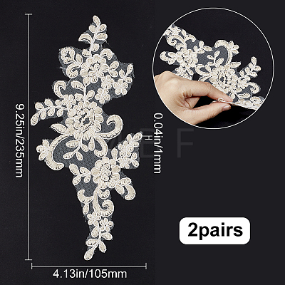 Flower Organgza Polyester Embroidery Ornament Accessories DIY-WH0297-21A-1