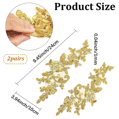 2Pairs Leaves Polyester Embroidery Ornaments Accessories DIY-GF0014-46C-1