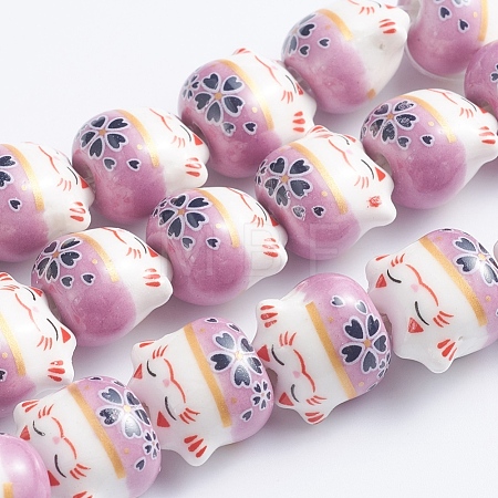 Handmade Printed Porcelain Beads PORC-G004-C06-1