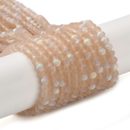 Imitation Jade Glass Beads Strands LS-EGLA-A034-T2mm-MB20-1