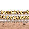 Electroplate Glass Beads Strands EGLA-N017-05A-B02-4