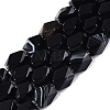 Natural Black Agate(Dyed & Heated) Beads Strands G-Q608-11A-2