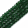 Glass Beads Strands EGLA-A044-T1mm-D24-4