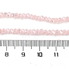 Baking Electroplate Glass Beads Strands X-DGLA-A039-J2MM-B14-4