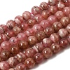 Natural Argentina Rhodochrosite Beads Strands G-D864-14-6mm-A-2