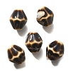 Handmade Porcelain Beads PORC-H013-01-15-1