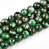Baking Paint Glass Beads LS-X1-DGLA-N003-10mm-B09-1