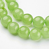 Natural Flower Jade Beads X-GSR6mmC193-5