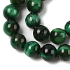Grade AB Natural Tiger Eye Beads Strands G-B133-A02-6MM-02-3