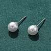 Brass ABS Imitation Pearl Stud Earrings EJEW-B132-01A-P-1