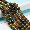 Natural Agate Beads Strands G-P516-A01-A04-1
