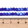 Frosted Transparent Glass Beads Strands GLAA-T032-T4mm-MBB16-4