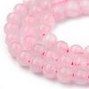 Natural Rose Quartz Round Bead Strands X-G-P072-05-4mm-7