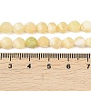 Natural Yellow Jade Beads Strands G-P611-C34-01-5