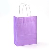 Pure Color Kraft Paper Bags AJEW-G020-C-09-1