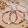 2Pcs 2 Styles Round Glass & Lampwork & Imitation Pearl & Synthetic Turquoise & Natural Shell & Seed Beads Braided Bead Bracelets VE0130-3-2