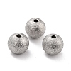 201 Stainless Steel Beads STAS-STAS-Z039-02B-P-1