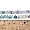 Ombre Effect Dyed Crackle Glass Beads Strands GLAA-Q106-01A-B27-5