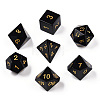 Metal Enlaced Natural Obsidian Polyhedral Dice Set G-T122-75E-1