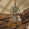 Ethnic Style Alloy & Wood Woven Web/Net with Feather Big Pendant Faux Suede Cord Necklaces for Women FS-WG285C1-07-1