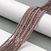Transparent Gradient Color Glass Beads Strands GLAA-H021-01A-34-5