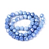 Anti-Tarnish Electroplate Glass Beads Strands EGLA-ZX010-8mm-09-4