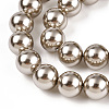 Glass Pearl Beads Strands HY-G002-01E-13-2