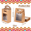 Rectangle Kraft Paper Gift Bags ABAG-WH0038-26B-2