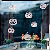 Holographic Pumpkin PVC Window Stickers AJEW-WH0033-47-4