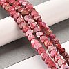 Synthetic Regalite/Imperial Jasper/Sea Sediment Jasper Beads Strands G-F765-D07-01-2