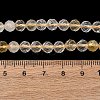 Heated Natural Citrine Beads Strands G-G927-10C-3