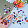 Imitation Turquoise Style Acrylic European Beads OPDL-PH0001-03-4