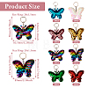 8Pcs 8 Colors Reflective Sequin Butterfly Pendant Keychain KEYC-TA0001-19-10