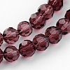 Transparent Glass Bead Strands X-GLAA-G013-8mm-59-3
