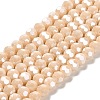 Electroplate Opaque Glass Beads Strands LS-EGLA-A035-P6mm-A05-1