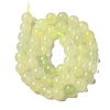 Natural New Jade Round Beads Strands G-L348-01-8mm-4